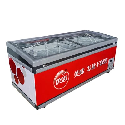 Hladnjak Deep Island